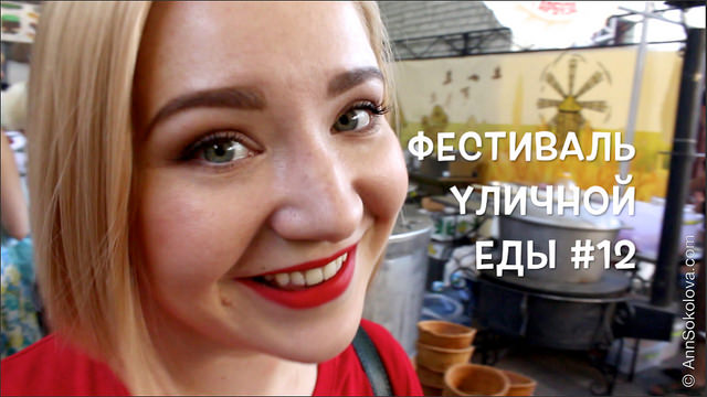 Дебютное видео и мой канал на youtube – подписывайтесь!)