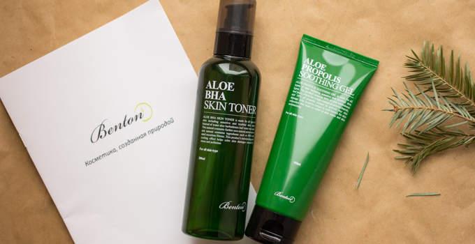 Benton Aloe BHA Skin Toner + Aloe Propolis Soothing Gel