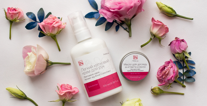 PeNa Ann Sokolova Frangipani Limited Edition