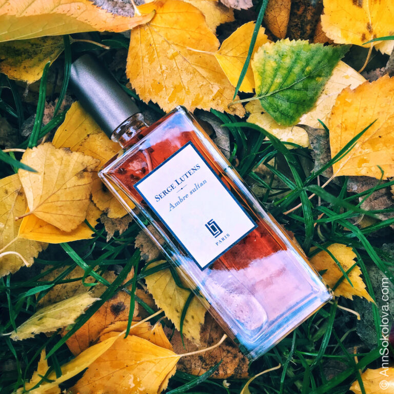Аромат: Serge Lutens Ambre Sultan – согревающие специи